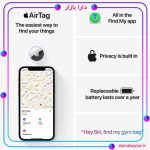 ایرتگ آیفون تکی-خرید ایرتگ اپل اورجینال-دارا بازار-index_darabazar.ir ایرتگ آیفون تکی-خرید ایرتگ اپل اورجینال-دارا بازار Apple AirTag one pack