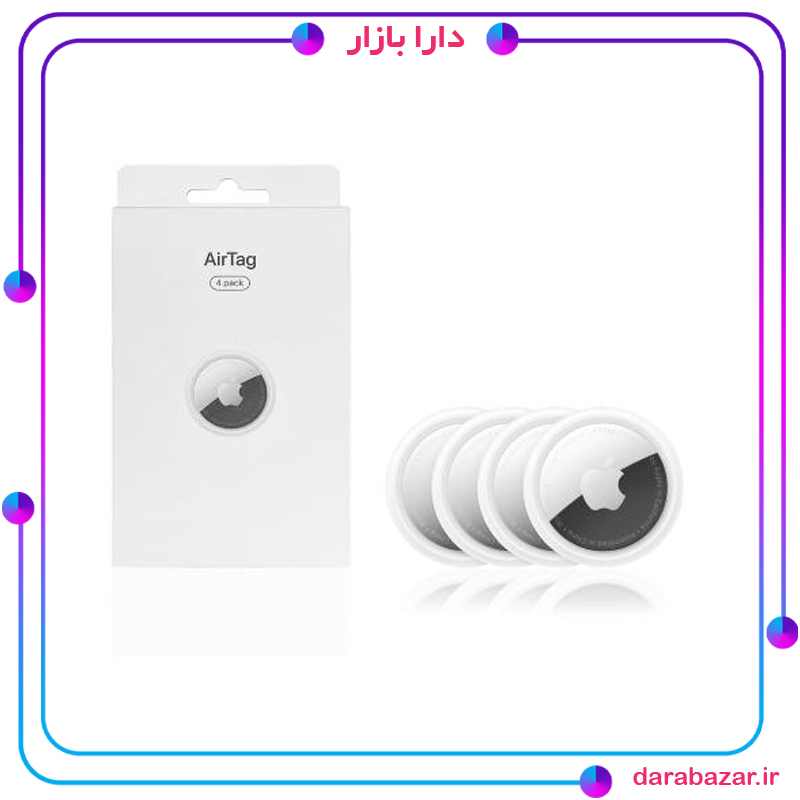 ایرتگ آیفون -خرید ایرتگ اپل اورجینال چهار عددی-دارا بازار Apple AirTag 4 pack