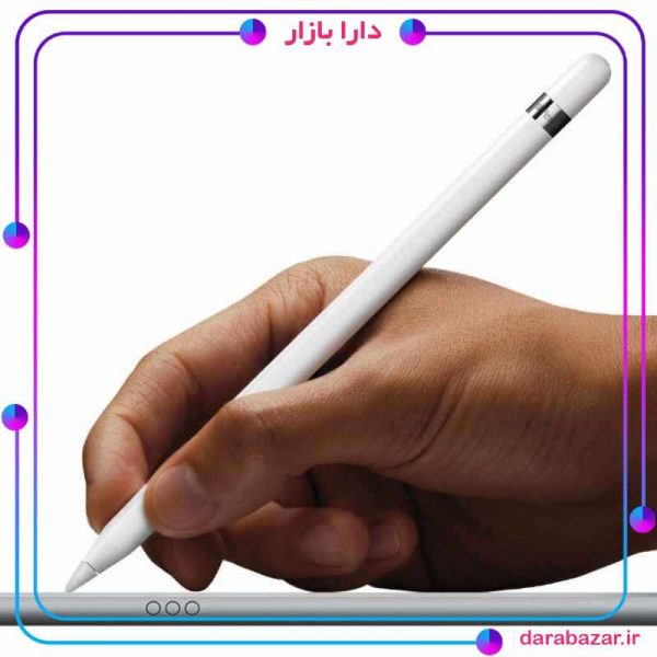 قلم لمسی اپل پنسل1-خرید اپل پنسل اورجینال-دارا بازار Apple Pencil 1nd Generation Stylus Pen