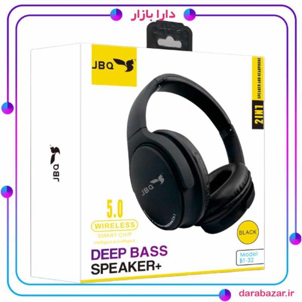 هدفون وایرلس بلوتوثی جی بی کیو B32-خرید هدفون اورجینال دارا بازار JBQ Deep Bass Speaker+ Wireless Bluetooth Headset (BT-32)