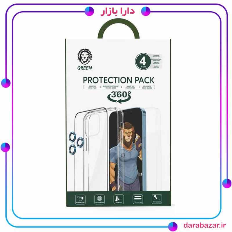پک محافظ 4 در 1 آیفون 13 پرو مکس گرین لیون-خرید پک محافظ آیفون اورجینال دارا بازار Green lion 4 in 1 360° Protection Pack designed for Iphon 13 pro max