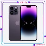 گوشی آیفون 14پرومکس-خرید گوشی آیفون 14پرومکس-دارا بازار Apple iPhone 14 Pro Max