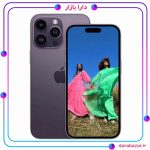 گوشی موبایل آیفون مدل 14پرو-خرید آیفون 14پرو-لوازم جانبی موبایل دارا بازار (53)