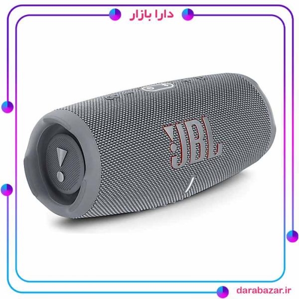 اسپیکر بلوتوثی جی بی ال مدل charge 5-خرید اسپیکر اورجینال جی بی ال-دارا بازار JBL Charge 5 Portable Waterproof Speaker
