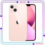 گوشی موبایل آیفون 13 اپل-خرید گوشی آیفون 13-دارا بازار-index_darabazar.ir گوشی موبایل آیفون 13 اپل-خرید گوشی آیفون 13-دارا بازار Apple iPhone 13