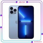 گوشی موبایل آیفون 13 پرومکس اپل-خرید گوشی 13 پرومکس آیفون-دارا بازار Apple iPhone 13 pro max