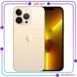 گوشی موبایل آیفون 13 پرومکس اپل-خرید گوشی 13 پرومکس آیفون-دارا بازار Apple iPhone 13 pro max