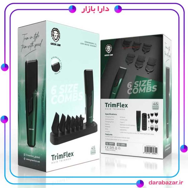 ماشین اصلاح گرین لاین مدل trimflex-ماشین اصلاح گرین لاین-محصولات گرین لاین-نمایندگی گرین لاین-سایت دارا بازار