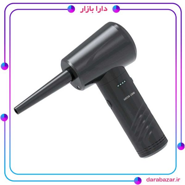 گردگیر و دمنده هوا گرین لاین-محصولات گرین لاین-نمایندگی گرین لاین-سایت دارا بازار