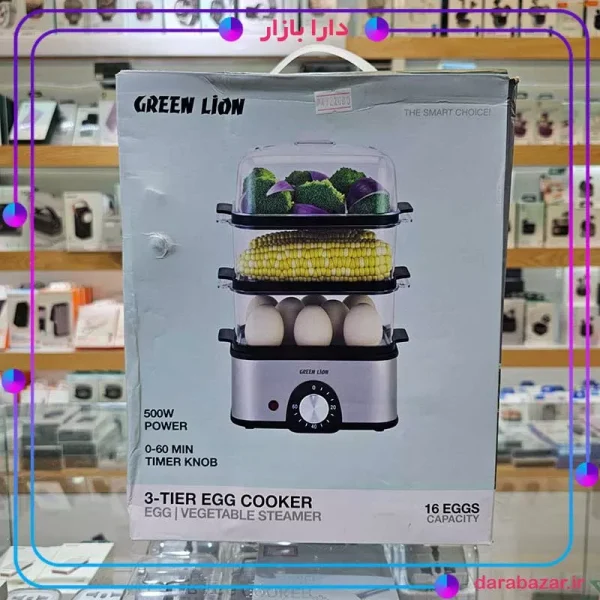 Green Lion 3-Tier Egg Cooker Vegetable Steamer 500W-تخم‌مرغ پز و بخارپز سبزیجات سه طبقه گرین لاین-محصولات گرین لاین-دارا بازار