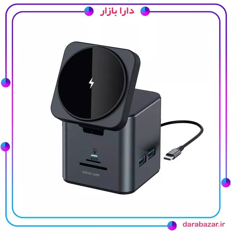 Green Lion 9 In 1 Hub Docking Station-هاب شارژ گرین لاین-محصولات گرین لاین-دارا بازار