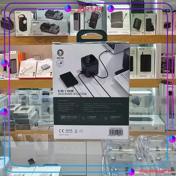 Green Lion 9 In 1 Hub Docking Station-هاب شارژ گرین لاین-محصولات گرین لاین-دارا بازار