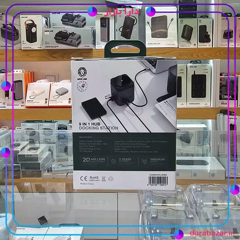 Green Lion 9 In 1 Hub Docking Station-هاب شارژ گرین لاین-محصولات گرین لاین-دارا بازار