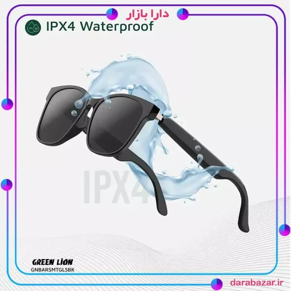 Green Lion Barcelona Smart Glasses-عینک هوشمند گرین لاین مدل بارسلونا-محصولات گرین لاین-دارا بازار