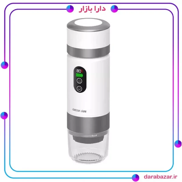 Green Lion Campinas Portable Coffee Maker 80mL-قهوه ساز قابل حمل کمپیناس 80 میلی لیتر گرین لاین-محصولات گرین لاین-دارا بازار