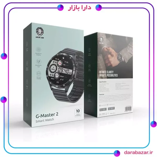 Green Lion G-Master 2 Smart Watch-ساعت هوشمند جی مستر 2 گرین لاین-محصولات گرین لاین-دارا بازار