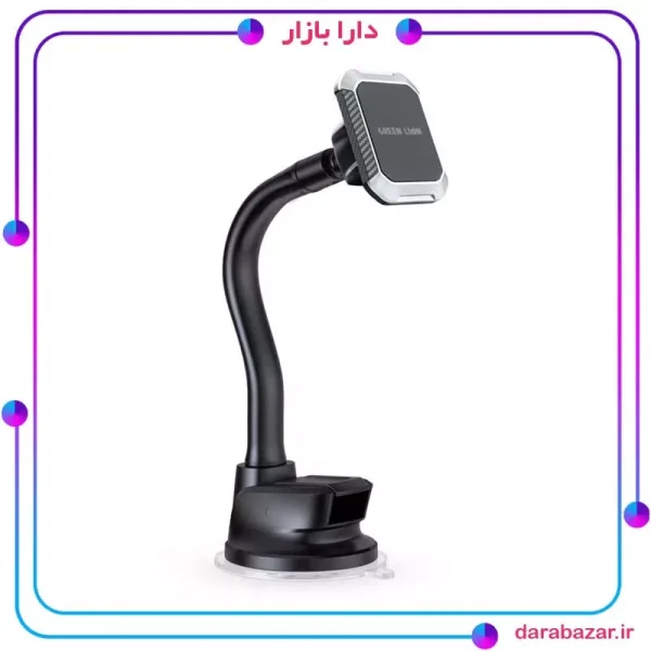 Green Lion Magnetic Flex Phone Holder with Solid Suction Cup-هولدر موبایل مگنتی گرین لاین-محصولات گرین لاین-دارا بازار