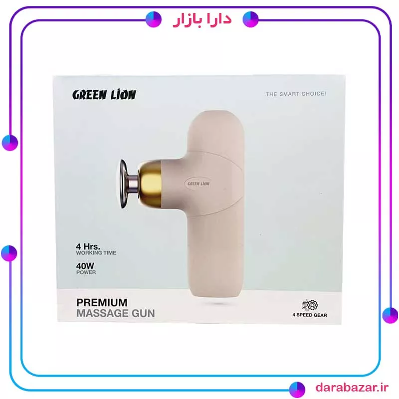 Green Lion Premium Massage Gun-ماساژور تفنگی شارژی گرین لاین-محصولات گرین لاین-دارا بازار-index_darabazar.ir Green Lion Premium Massage Gun-ماساژور تفنگی شارژی گرین لاین-محصولات گرین لاین-دارا بازار