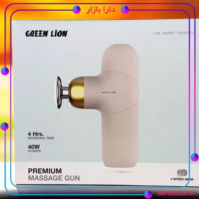 Green Lion Premium Massage Gun-ماساژور تفنگی شارژی گرین لاین-محصولات گرین لاین-دارا بازار-index_darabazar.ir Green Lion Premium Massage Gun-ماساژور تفنگی شارژی گرین لاین-محصولات گرین لاین-دارا بازار