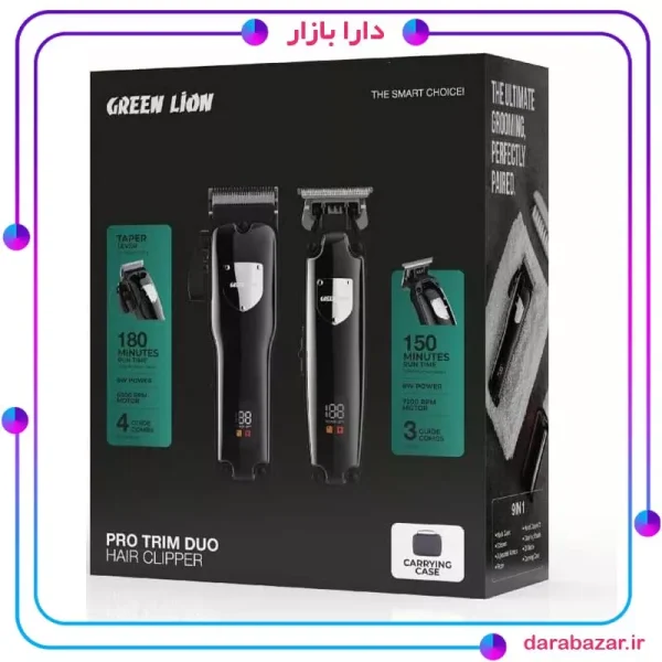 Green Lion Pro Trim Duo Hair Clipper-ماشین اصلاح مردانه ست 2 تایی گرین لاین-محصولات گرین لاین-دارا بازار