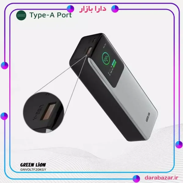 Green Lion Voltura 20000mAh Power Bank PD100W-پاوربانک 20000 میلی آمپر 100 وات ولتورا گرین لاین-محصولات گرین لاین-دارا بازار