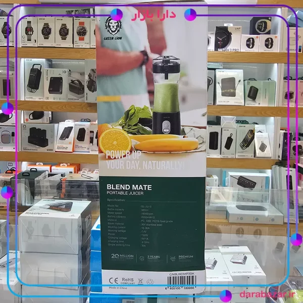 مخلوط کن شارژی قابل حمل گرین لاین-Green Lion Blend Mate Portable Juicer-محصولات گرین لاین-دارا بازار