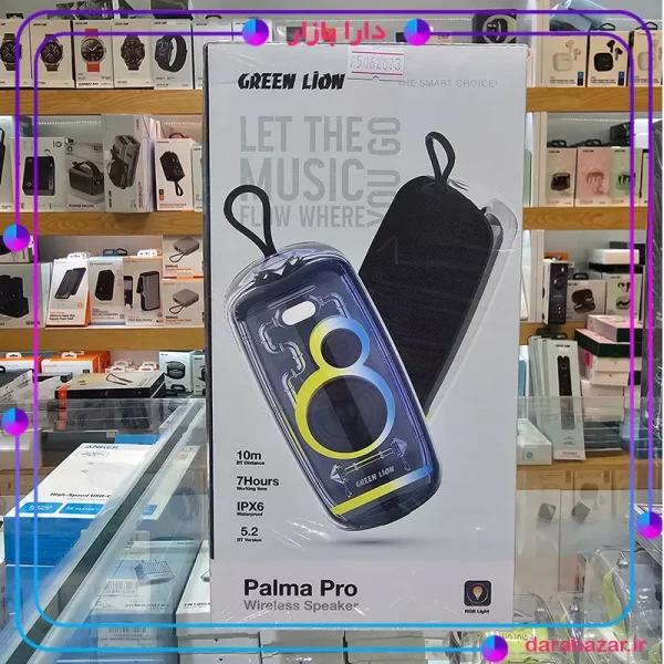 اسپیکر بلوتوث پالما پرو گرین لاین-Green Lion Palma Pro Wireless Speaker-محصولات گرین لاین-دارا بازار