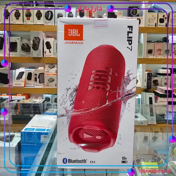 اسپیکر بلوتوثی قرمز جی بی ال-JBL Flip 7 Portable waterproof and drop-proof speaker-محصولات جی بی ال-دارا بازار
