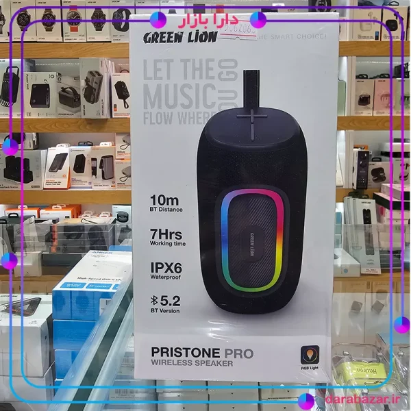 اسپیکر پریستون پرو گرین لاین-green line pristone pro Wireless speaker-محصولات گرین لاین-دارا بازار