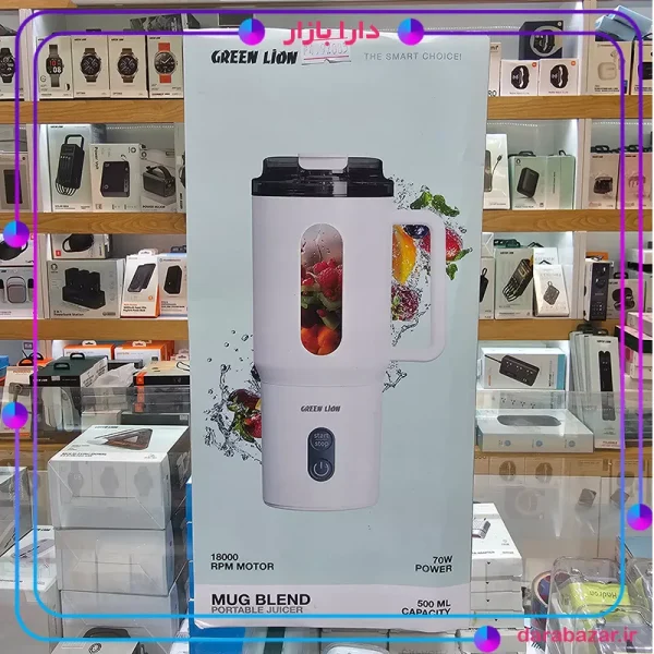 بلندر ماگ شارژی گرین لاین-Green Lion Mug Blend Portable Juicer-محصولات گرین لاین-دارا بازار