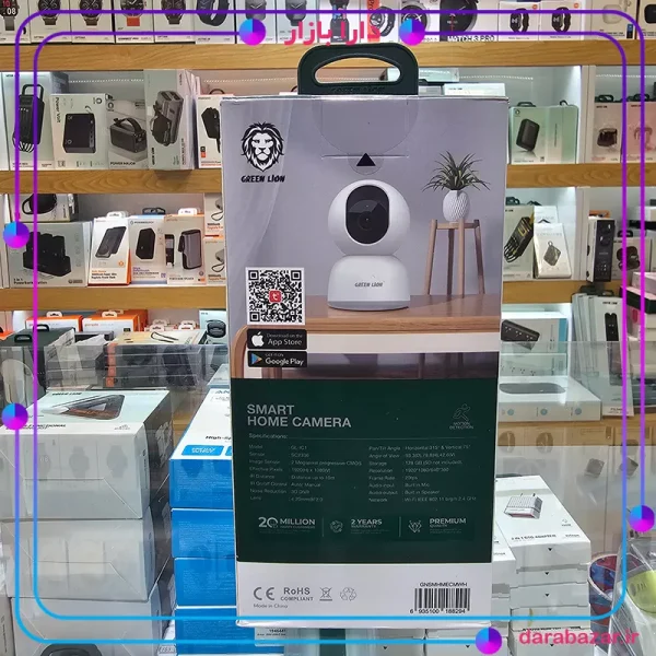 دوربین نظارتی هوشمند گرین لاین-Green Lion Smart Home Camera-محصولات گرین لاین-دارا بازار
