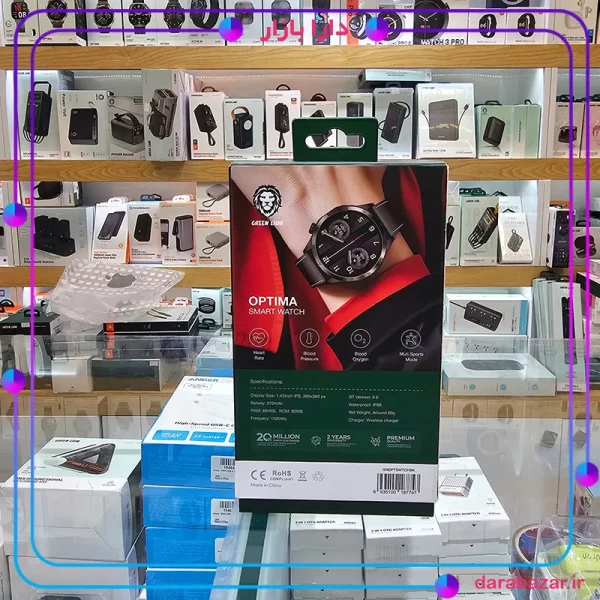 ساعت هوشمند اپتیما گرین لاین-Green Lion Optima Smart Watch -محصولات گرین لاین-دارا بازار