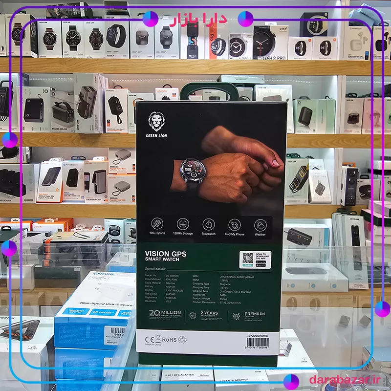 ساعت هوشمند ویژن گرین لاین-Green Lion Vision GPS Smart Watch GNVSNGPSWBK-محصولات گرین لاین-دارا بازار