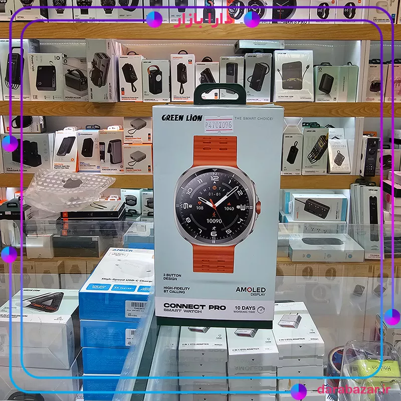 ساعت هوشمند کانکت پرو گرین لاین-Green Lion Connect Pro Smart Watch-محصولات گرین لاین-دارا بازار