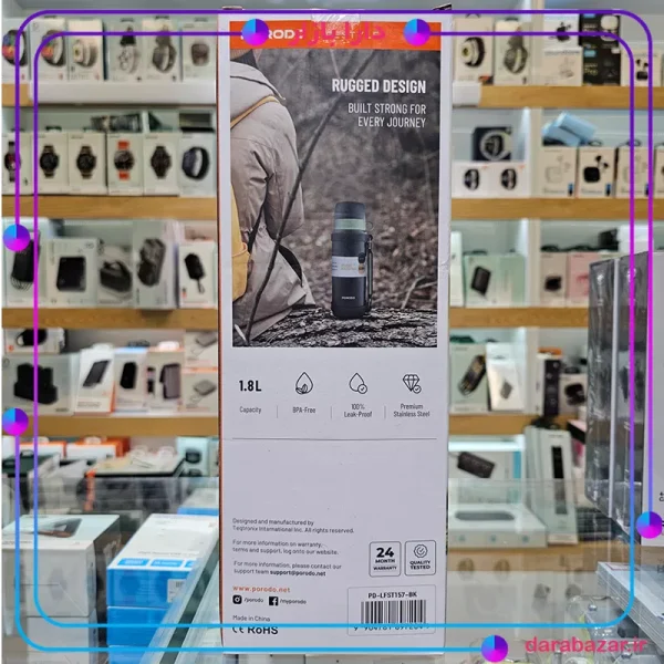 فلاسک 1.8 لیتری پرودو-Porodo Insulation Flask LFS157-محصولات پرودو-دارا بازار