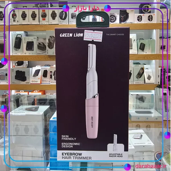 ماشین اصلاح ابرو بانوان گرین لاین-Green Lion Eyebrow Hair Trimmer-محصولات گرین لاین-دارا بازار