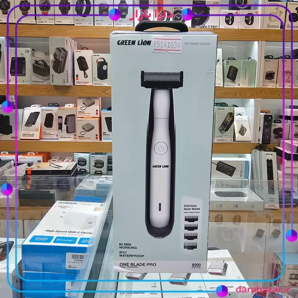 ماشین اصلاح صورت و بدن وان بلید گرین لاین-Green Lion One Blade Pro Hair Trimmer-محصولات گرین لاین-دارا بازار