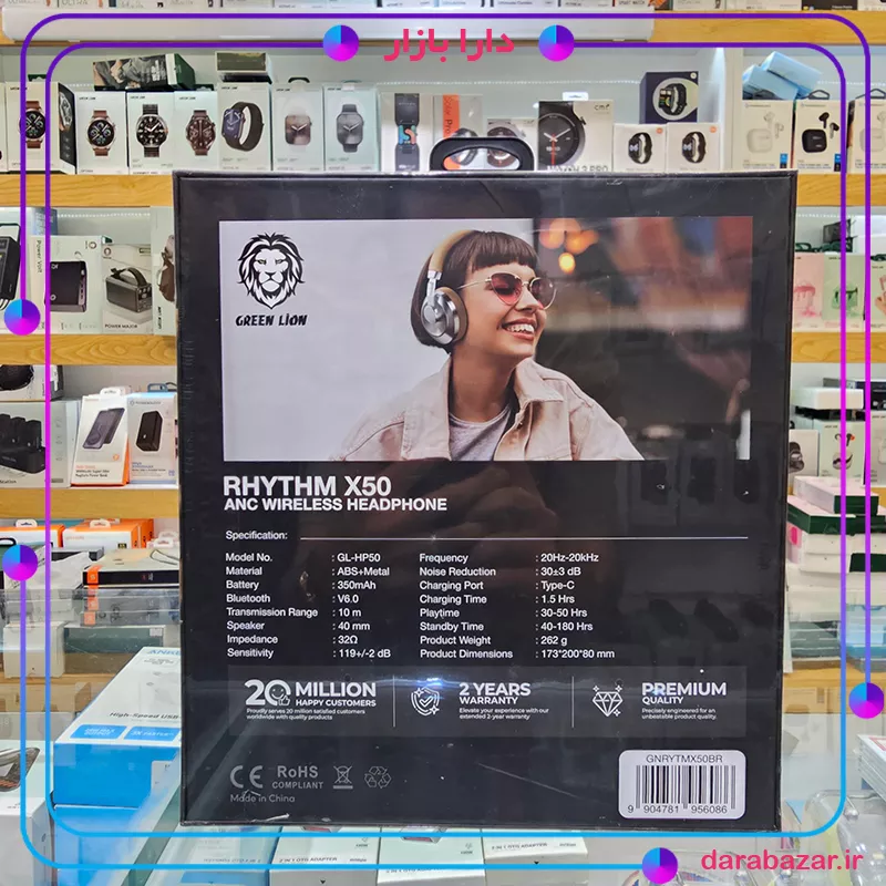 هدفون بلوتوث گرین لاین- Green Lion Rhythm X50 ANC Wireless Headphone-محصولات گرین لاین-دارا بازار