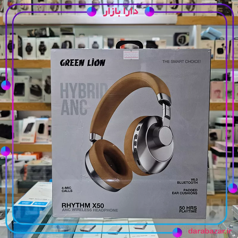 هدفون بلوتوث گرین لاین- Green Lion Rhythm X50 ANC Wireless Headphone-محصولات گرین لاین-دارا بازار