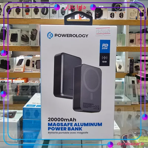 پاوربانک 20000 میلی آمپری 20 واتی وایرلس شارژ مگ سیف پاورولوژی-Powerology 20000 mAh 20W PD & 15W Magsafe Powerbank-محصولات پاورولوژی-دارا بازار