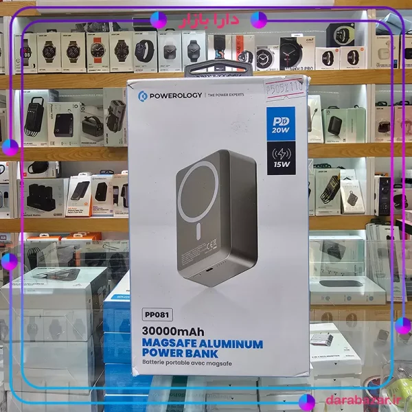 پاوربانک وایرلس پاورولوژی- Powerology PP081 MagSafe Aluminum Power Bank-محصولات پاورولوژی-دارا بازار