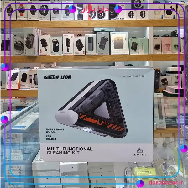 کیف لوازم جانبی گرین لاین-Green line Lyon Plus accessory bag-محصولات گرین لاین-دارا بازار